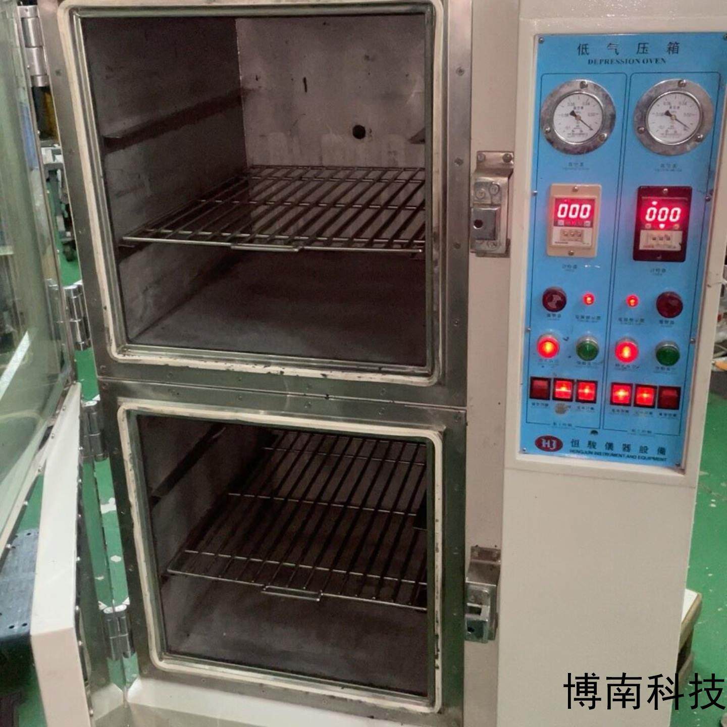 【议价】恒駿儀器低气压箱双腔体功能正常真空泵是配莱宝SV65,淘宝优惠券,粉丝福利购,淘宝优惠卷