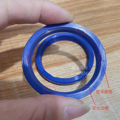 A1双台阶防尘圈22*30/25*33/28*36/30*38/32*40/35*43/36*44*4/7 - 图1