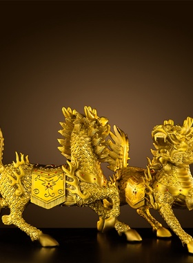 铜火麒麟摆件一对纯黄铜麒麟客厅办公室桌面家居饰品开业送礼