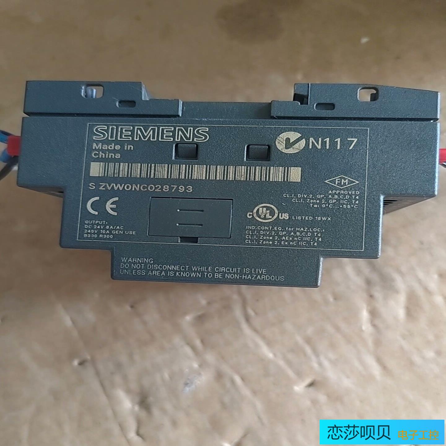 LOGO 1224RC控制器型号6ED1 052 - 图0