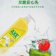 Ax brand dishwashing liquid degreasing home decoration home catering kitchen press bottle large barrel dishwashing liquid affordable package