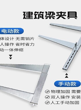 建筑方柱扣紧固件支模板柱子加固件卡扣方圆扣销片镀锌方柱扣厂家