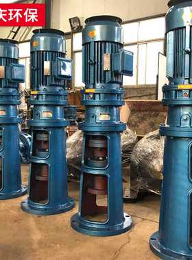 加药搅拌机立式搅拌机减速搅拌机加药装置配套加药桶搅拌机池子