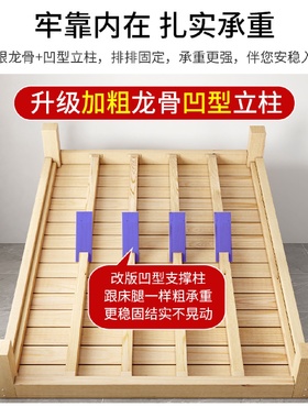 榻榻米床架实木床板无床头单人床排骨架床架子双人床家用出租房床