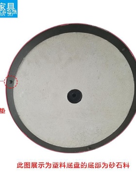 实木衣帽架配件底盘大理石人造石单层双层铁艺挂衣架底座圆盘