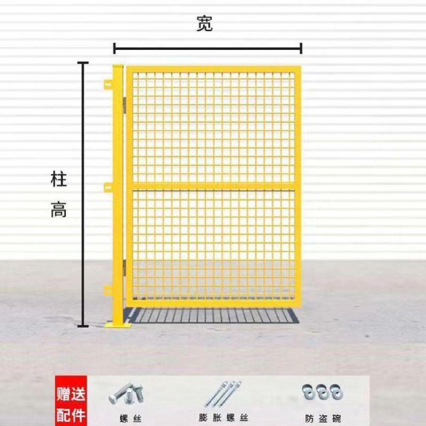 车间仓库隔离网设备隔离护栏工厂冲孔板围挡护栏围栏网加厚隔断网,淘宝优惠券,粉丝福利购,淘宝优惠卷