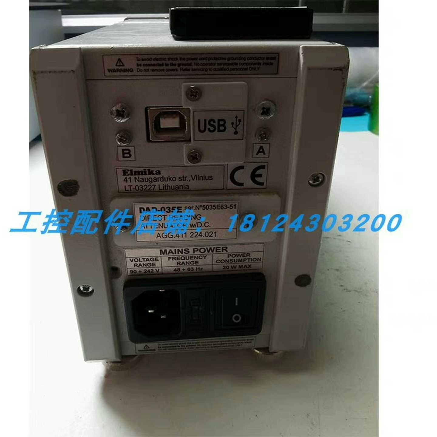 程控衰减器elmikaDAD-035E询价 - 图0