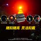 Night Cole Night Signal Light Identification Friend or Foe Cycling Vehicle Helmet Positioning Beacon Duty Shoulder Light 052