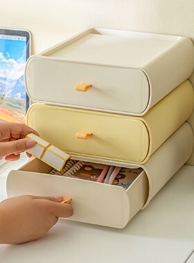 入户玄关收纳盒摆件门口放钥匙奶油风抽屉盒装饰客厅电视柜置物架