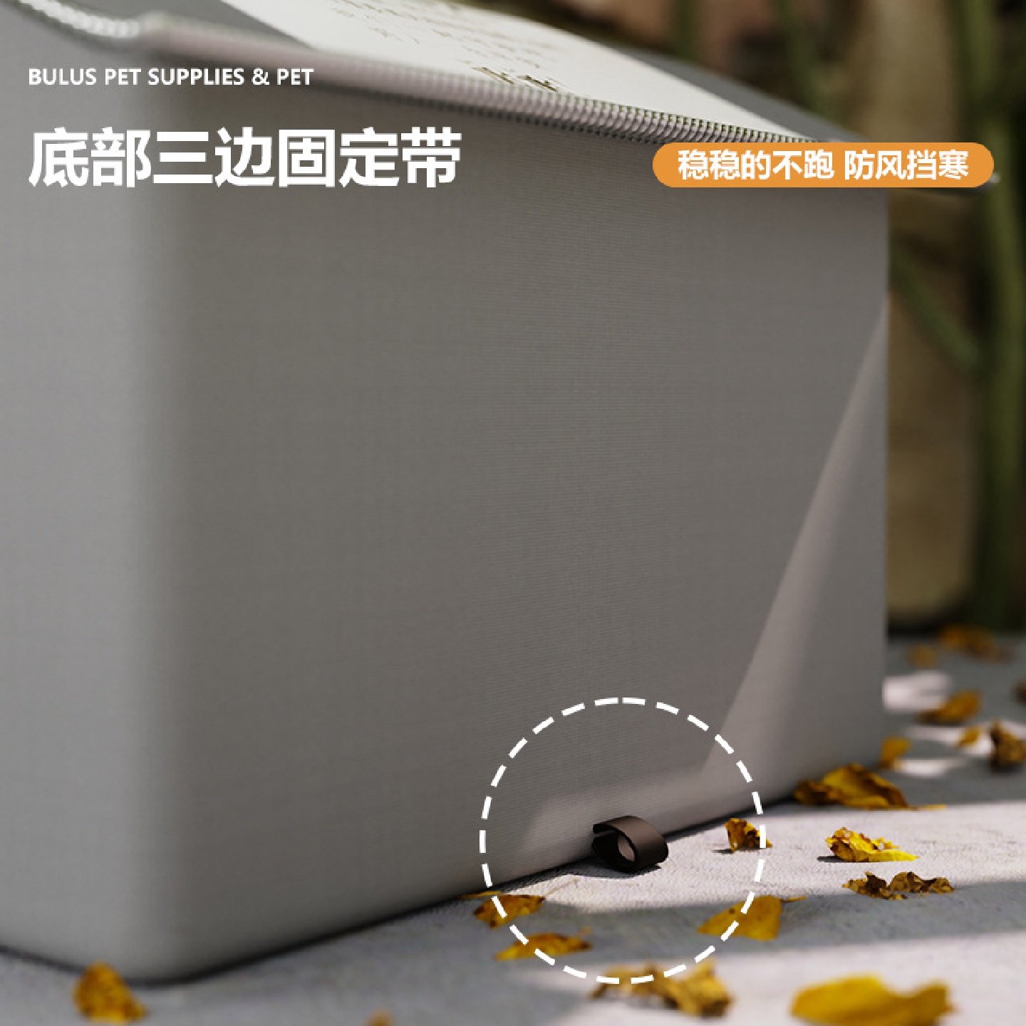 猫窝冬季保暖四季通用流浪防水防雨抗寒大空间封闭式帐篷宠物用品,淘宝优惠券,粉丝福利购,淘宝优惠卷