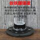 Wanyin 2.5-inch tweeter fever imported silk film tweeter tweeter small speaker 66