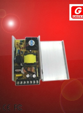 12V20A250W防雨防水开关电源直流12V招牌发光字变压器LED灯箱电源