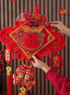 新年福字摆件2026新款高档客厅过年春节入户门玄关新居装饰用品