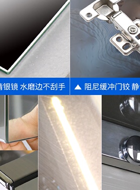 cs不锈钢镜柜带灯卫浴镜面柜箱洗手间吊柜卫生间浴室柜壁挂镜子储