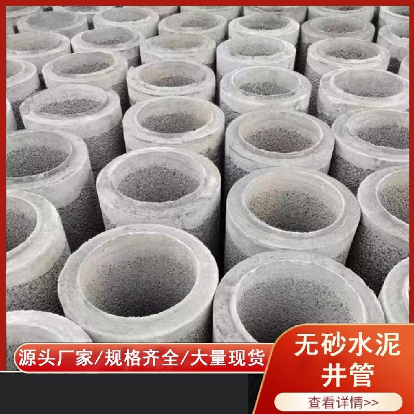 UPVC拷贝林接头PVC管道超滤膜水处理卡套管箍水管沟槽抱箍密封圈,淘宝优惠券,粉丝福利购,淘宝优惠卷