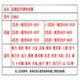 Rongxin 65 air conditioning compressor starting capacitor 101520304050607080450