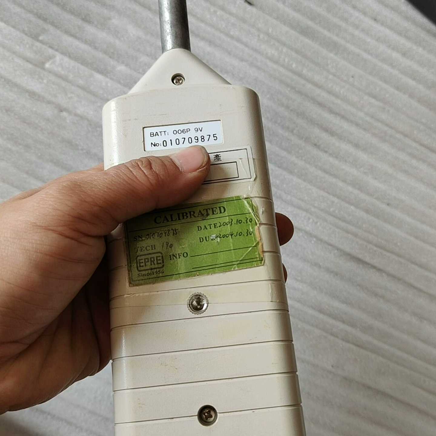 台湾泰仕TES1350A噪音计声级计噪音测试仪--议价商品 - 图2