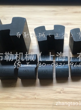 梅花联轴器弹性体/空心连轴胶/聚氨酯缓冲块/星型胶圈CJ100软连接