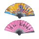 The gold-listed ancient fan became rich overnight and the world is not worth it. Popular meme Internet celebrity Xia Portable Folding Fan