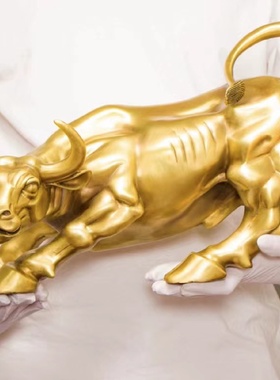 纯铜华尔街牛摆件旺市牛办公室工艺品铜牛家居客厅公司开业礼品