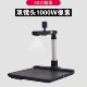 Anzhentong high-speed camera 500 mobile business hall identity authentication all-in-one machine second-generation ID identification high-speed camera