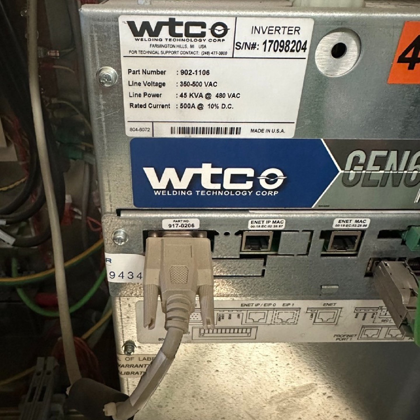 MEDAR中频电阻焊接控制器型号MID05AENBT议价,淘宝优惠券,粉丝福利购,淘宝优惠卷