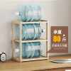 Desktop bookshelf storage rack office file rack small bedroom table solid wood simple bookcase wooden storage rack
