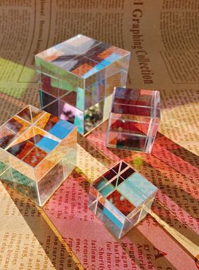 太阳捕手晶体光之立方体棱光镜阳光扑手卧室七彩水晶摆件创意礼物