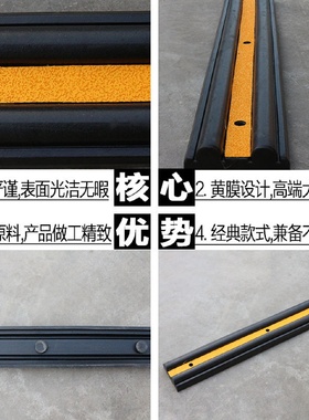 三门长力厂家直供橡胶防撞块品质款防撞条装卸平台保护条批发