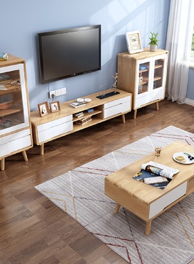 北欧简约电视柜客厅现代小户型卧室橡胶木实木电视柜茶几组合地柜