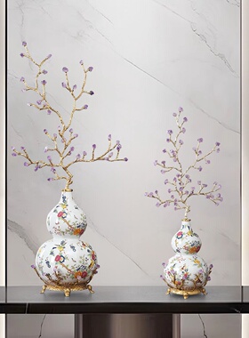 紫水晶发财树陶瓷葫芦铜摆件招财客厅门厅入户玄关乔迁新屋装饰品