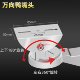Monitoring hoop bracket outdoor telegraph pole hoop bracket aluminum alloy hoop bracket aluminum alloy bracket