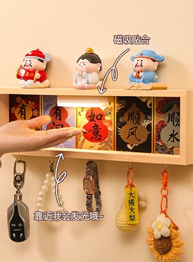 五福葫芦入户门口免打孔置物架家居钥匙收纳玄关摆件乔迁新居礼物