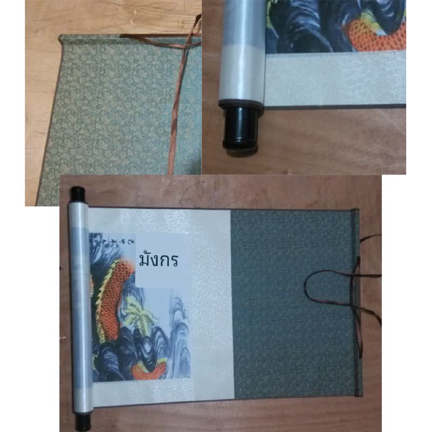 山水画风水招财画丝绸卷轴画江山多娇酒店宾馆办公室家居装饰挂画 - 图1