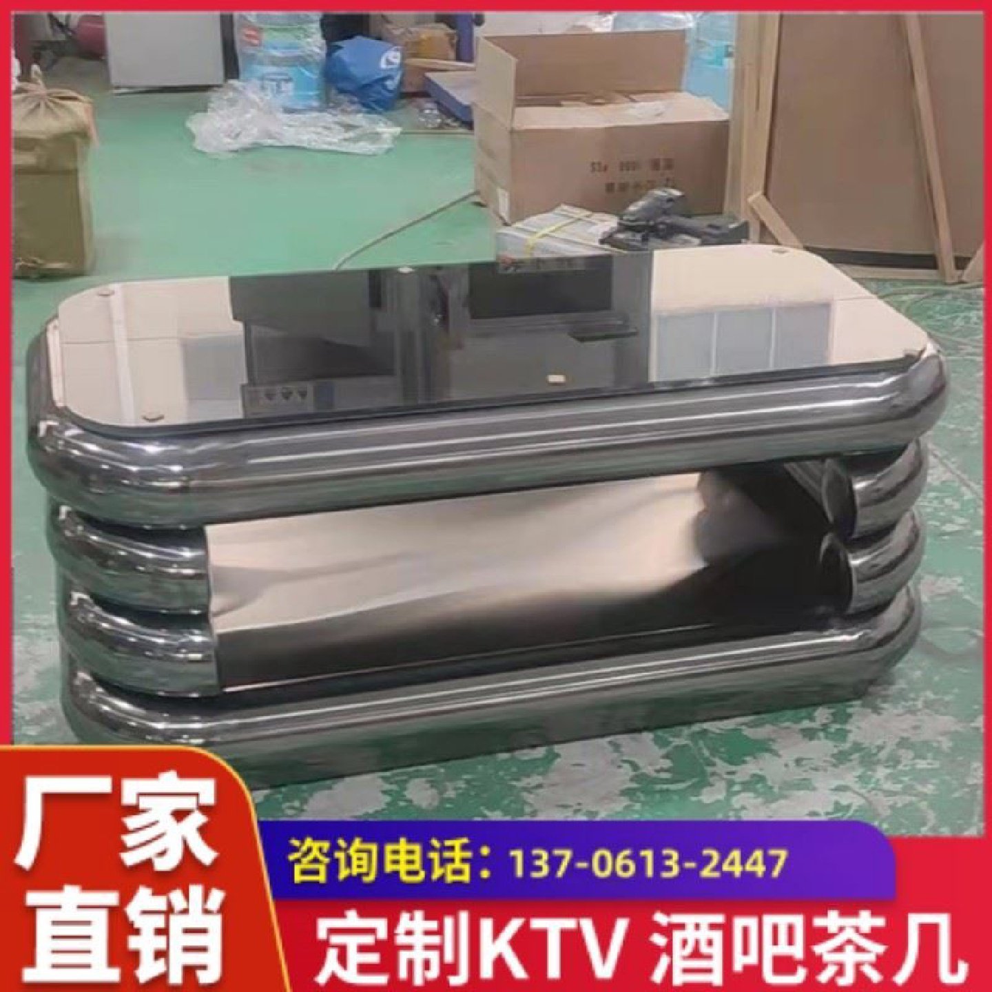 小户型不锈钢边几现代简约金属沙发角几设计师阳台客厅茶几圆定制,淘宝优惠券,粉丝福利购,淘宝优惠卷