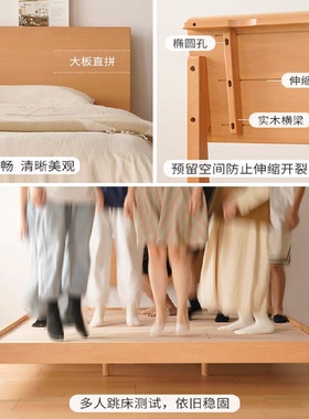 北欧全实木床日式简约樱桃木家具1.5米单人主卧1.8米现代双人床
