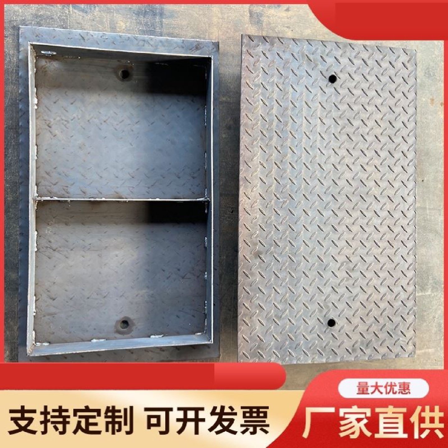 304不锈钢隐形井盖方形下水道圆井盖铺砖201下沉式装饰沙井盖定制,淘宝优惠券,粉丝福利购,淘宝优惠卷