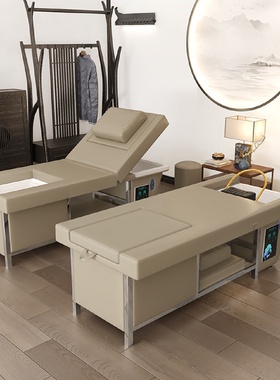 电动升降美容院专用床洗头洗脚床按摩推拿床头疗床水循环熏蒸足浴