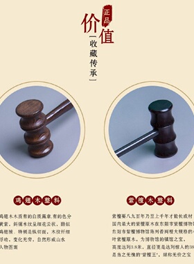 实木长柄按摩槌捶背敲打经络肩颈敲背实木锤全身拍打器长柄拍打棒