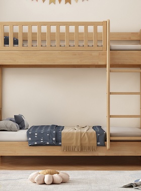 全实木双层床小户型员工宿舍上下铺高低双人床家用卧室儿童子母床