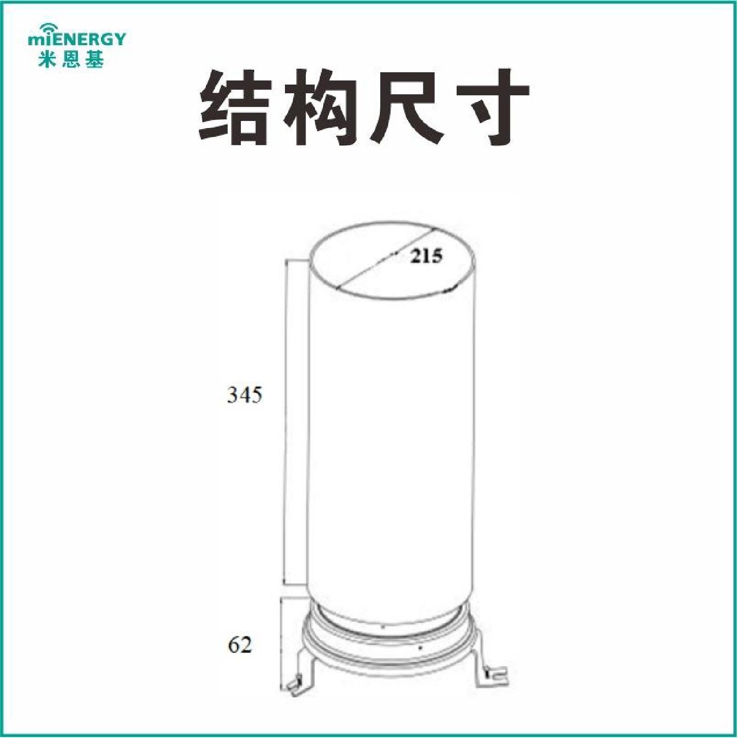 翻斗式雨量传感器简易雨量计雨水测量水位农业气象灾害监测检测仪,淘宝优惠券,粉丝福利购,淘宝优惠卷