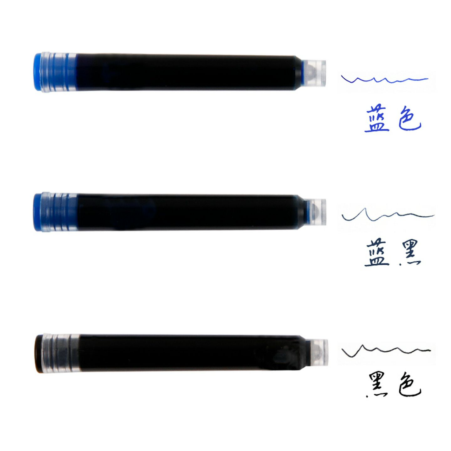 英雄钢笔墨囊纯蓝纯黑蓝黑色100支装2.6mm小口径通用可替换式墨水 - 图2