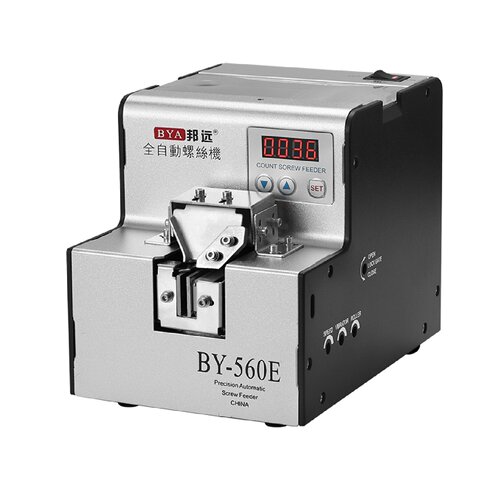 邦远560A螺丝供料器手持式送料机自动螺丝机送料数显15.0M排列机 - 图3