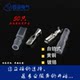 Metal ship type switch plug power supply positive and negative 6.3 connector 2.8 self-locking spring cold-pressed terminal block