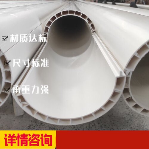哈弗管圆管外套塑料管耐高温电线套管户外防水防晒保护管包管子50 - 图1
