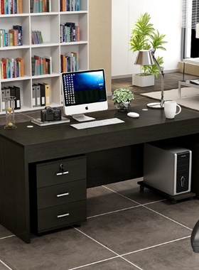 办公桌简易板式家用台式电脑桌办公室员工单人老板桌办公批发书桌