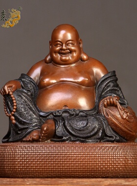 真古意黄铜弥勒佛佛像摆件笑佛大肚佛菩萨家居客厅工艺品摆设