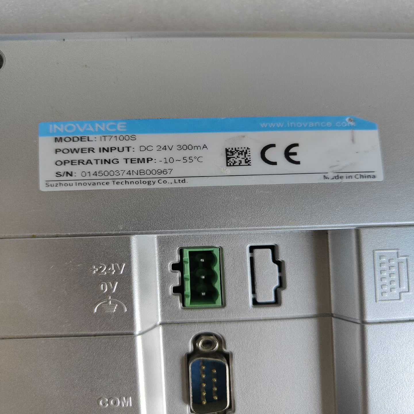 汇川触摸屏IT7100S，带网口，拆机货实物图，功能包好，默--议价 - 图3