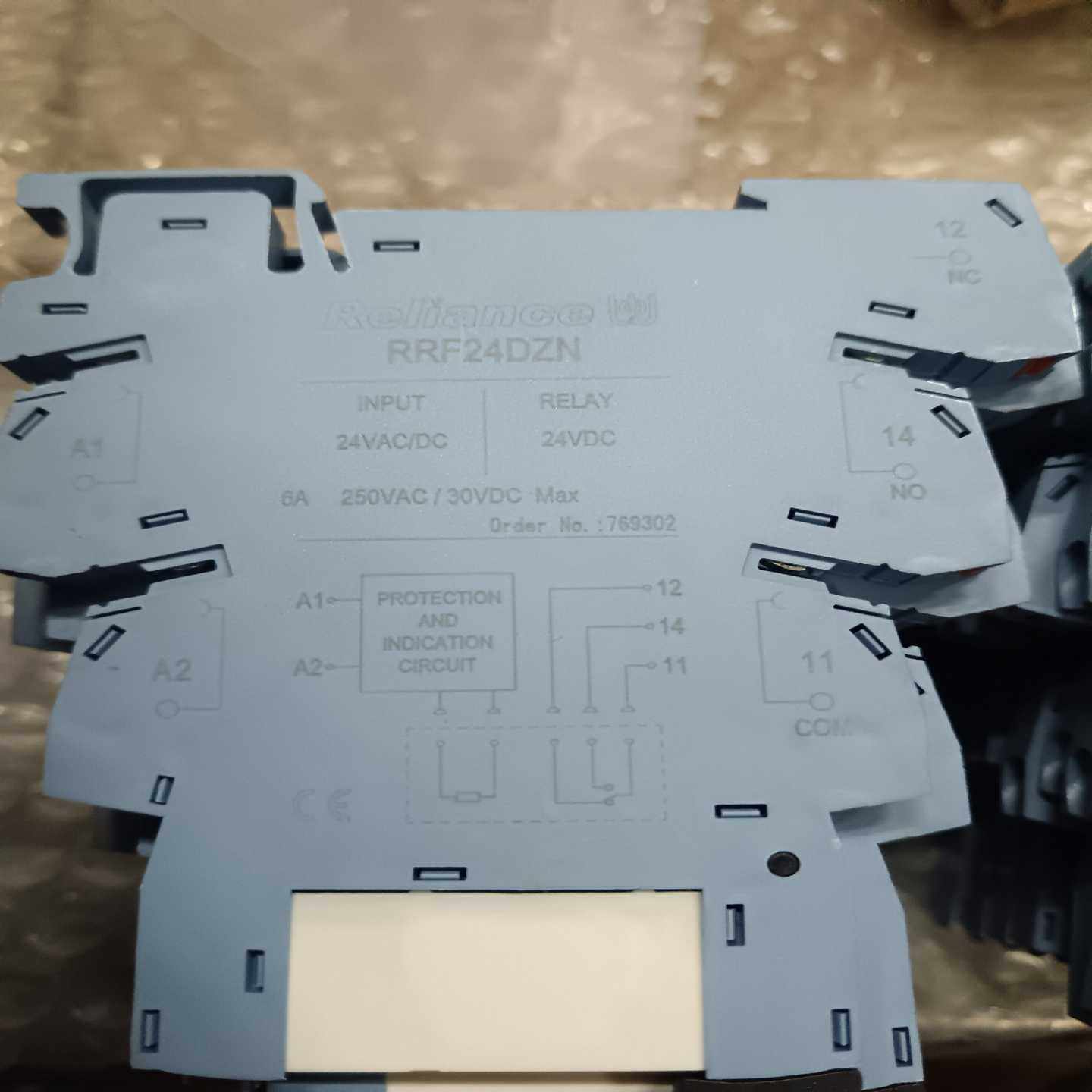 瑞联端子式继电器，带包装一盒20个询价,淘宝优惠券,粉丝福利购,淘宝优惠卷