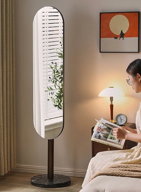 家逸旋转穿衣镜全身镜落地镜试衣镜仪容镜立式镜子更衣镜